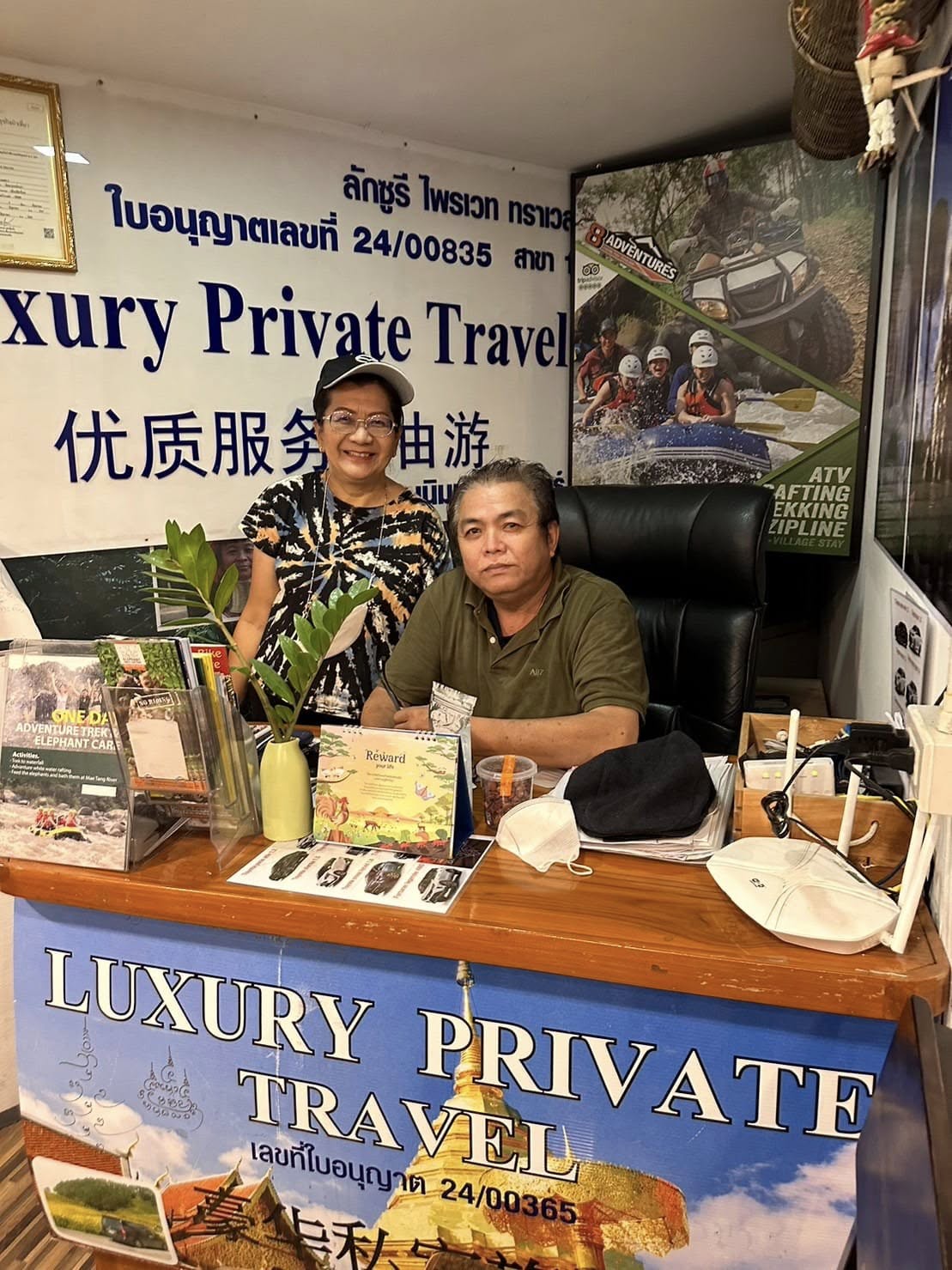 Tor at the Luxury Private Travel office in Chiang Mai