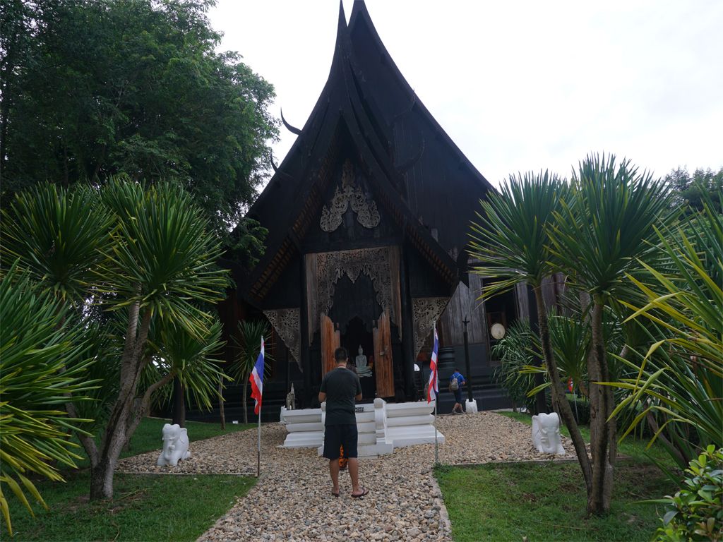 Baan Dam — The Black House Museum
