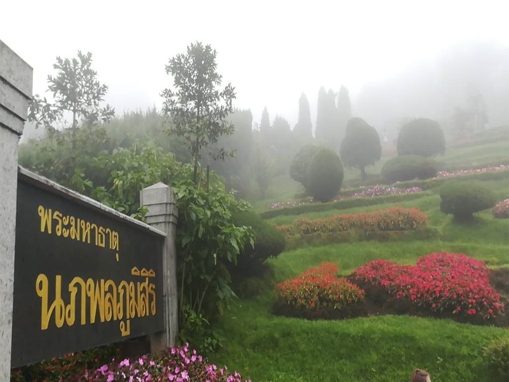 Doi Inthanon & Kew Mae Pan Trail